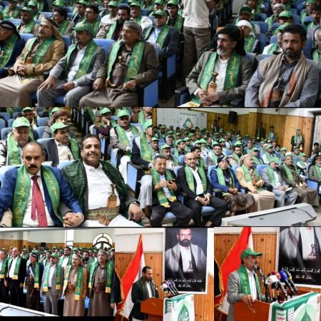 اليمن : وزارة الإدارة والتنمية المحلية والريفية تحيي ذكرى المولد النبوي الشريف 